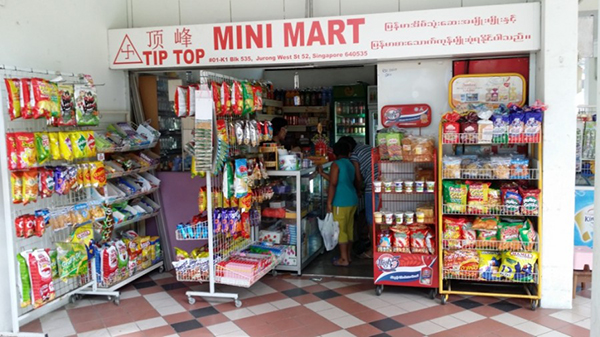 cửa hàng Thái Lan