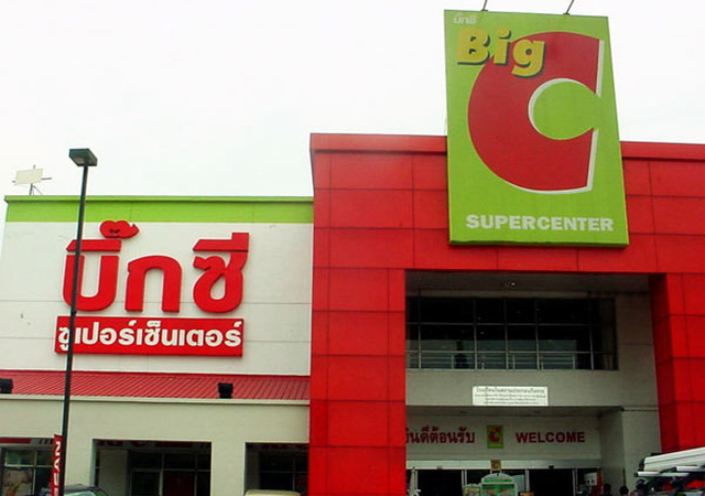 Hệ thống Big C Thái Lan