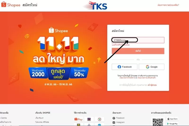 Đăng ký tài khoản Shopee Thái Lan